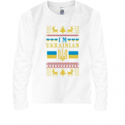Детская футболка с длинным рукавом "Новогодняя вышиванка i`m ukranian"